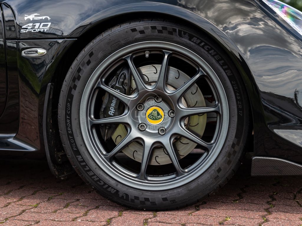 Lotus Exige 2021