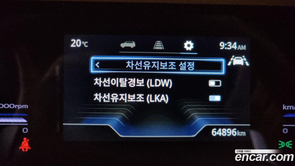 KG_Mobility_Ssangyong Torres 2024