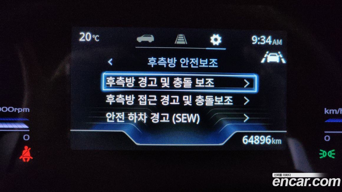 KG_Mobility_Ssangyong Torres 2024