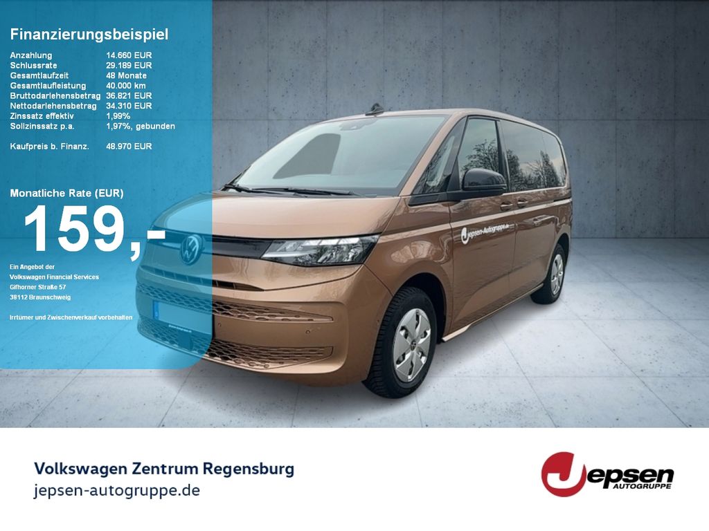 Volkswagen T7 Multivan 2025