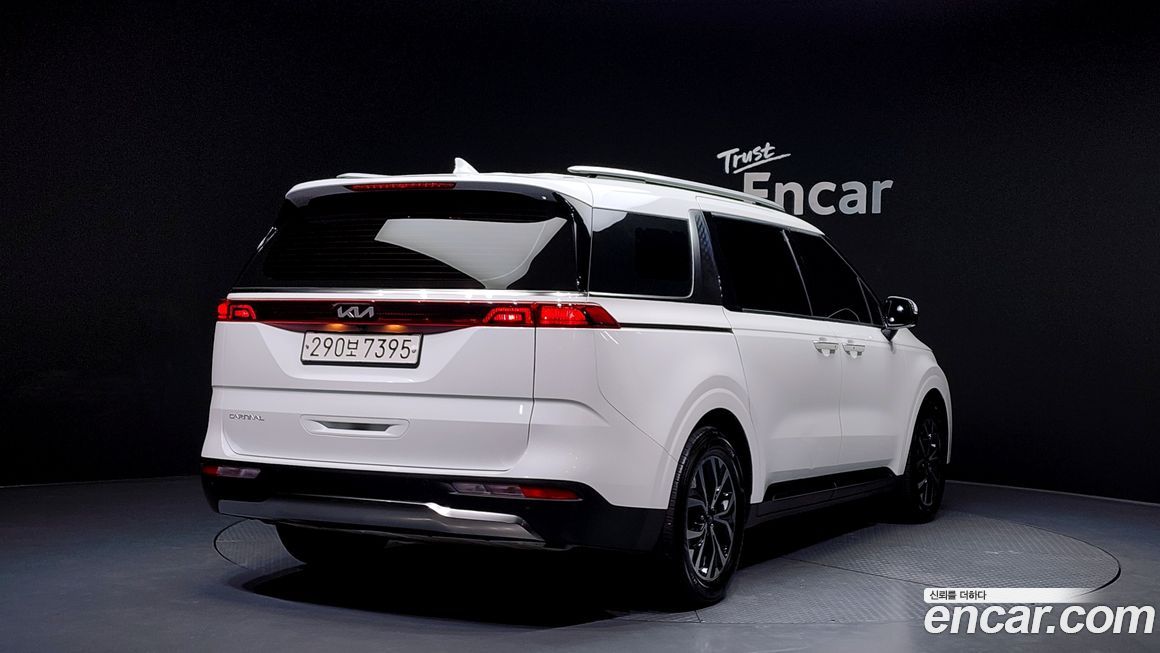 Kia Canival 2023