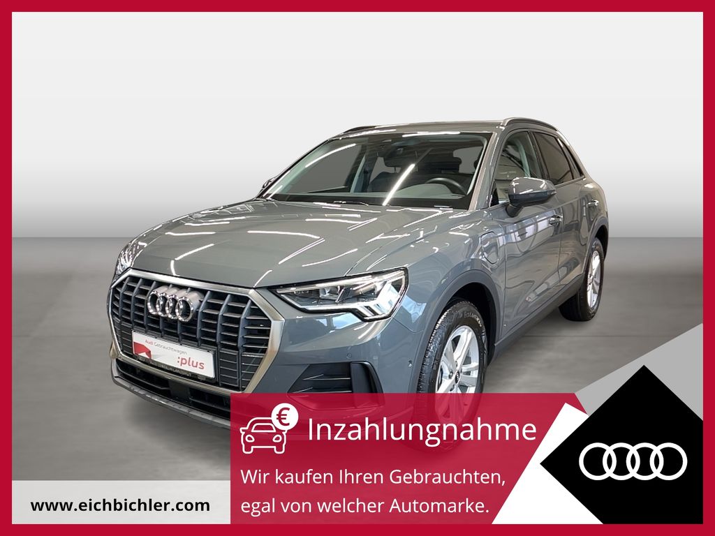 Audi Q3 2023