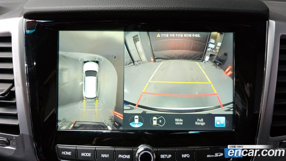 KG_Mobility_Ssangyong Rexton 2023