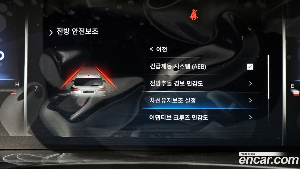 KG_Mobility_Ssangyong Rexton 2023