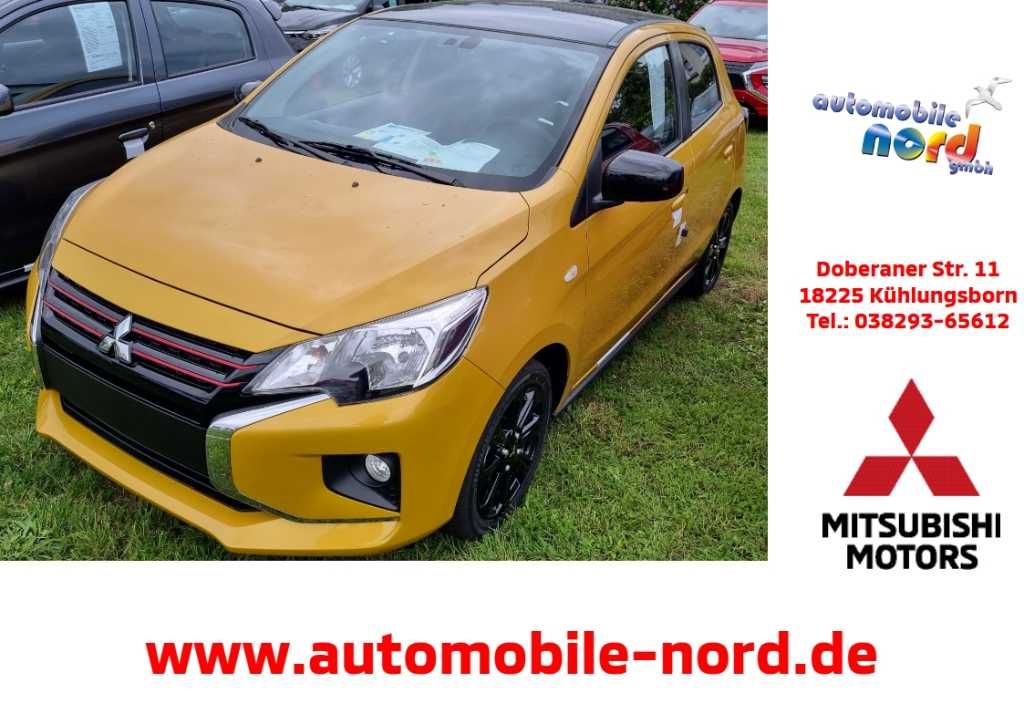 Mitsubishi Space Star 2024