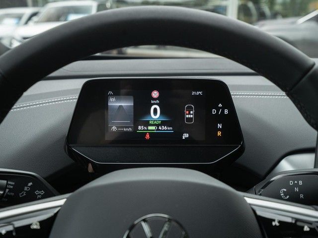 Volkswagen ID.5 2024