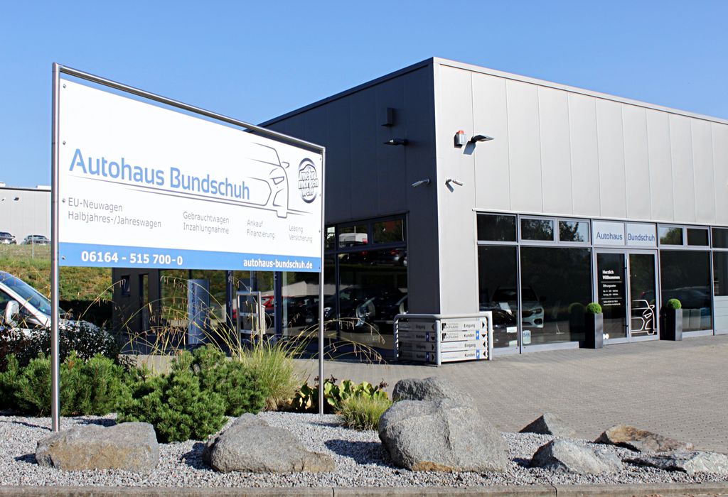 Cupra Formentor 2024