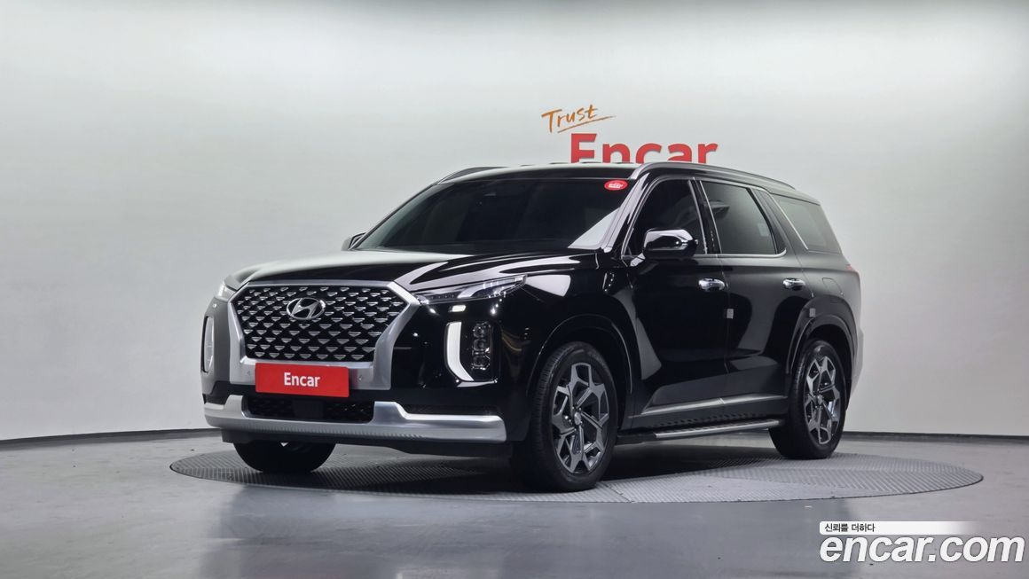 Hyundai Palisade 2022