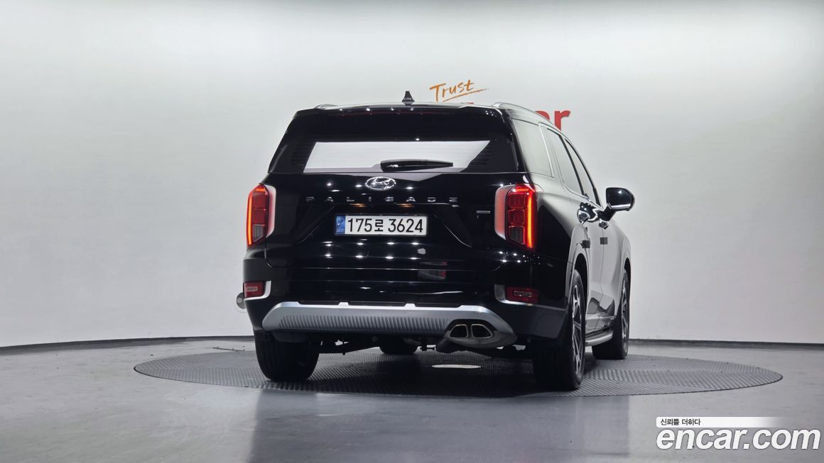 Hyundai Palisade 2022