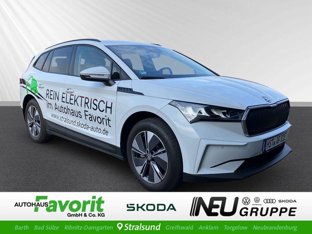 Skoda Enyaq 2025