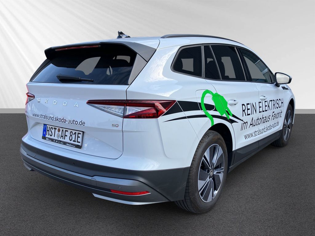 Skoda Enyaq 2025