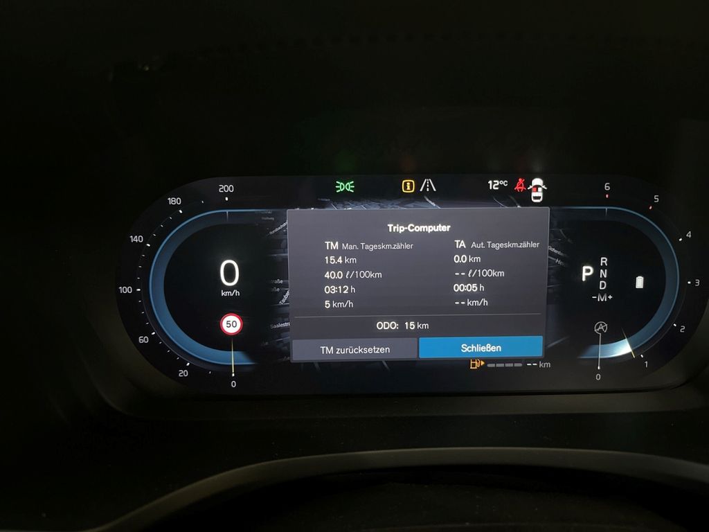 Volvo V60 2023
