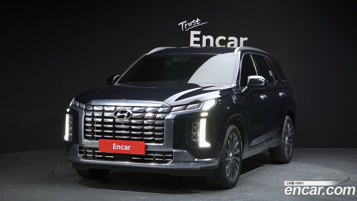 Hyundai Palisade 2023