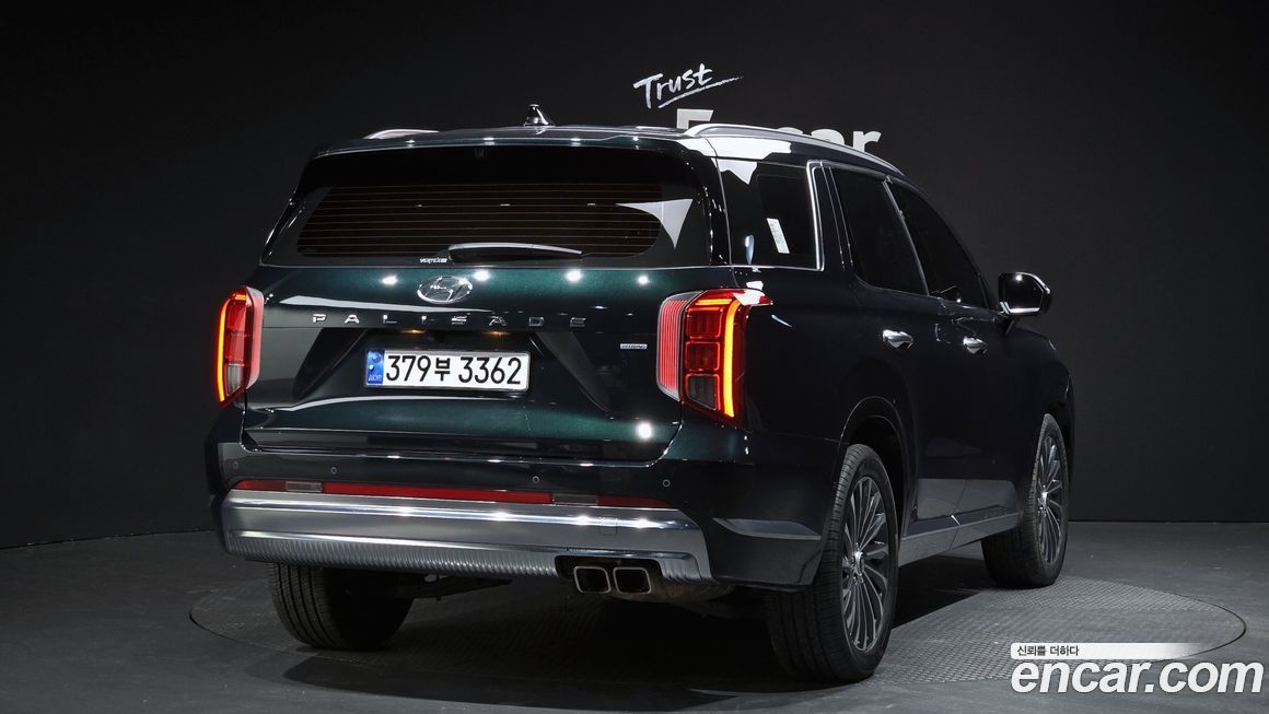Hyundai Palisade 2023