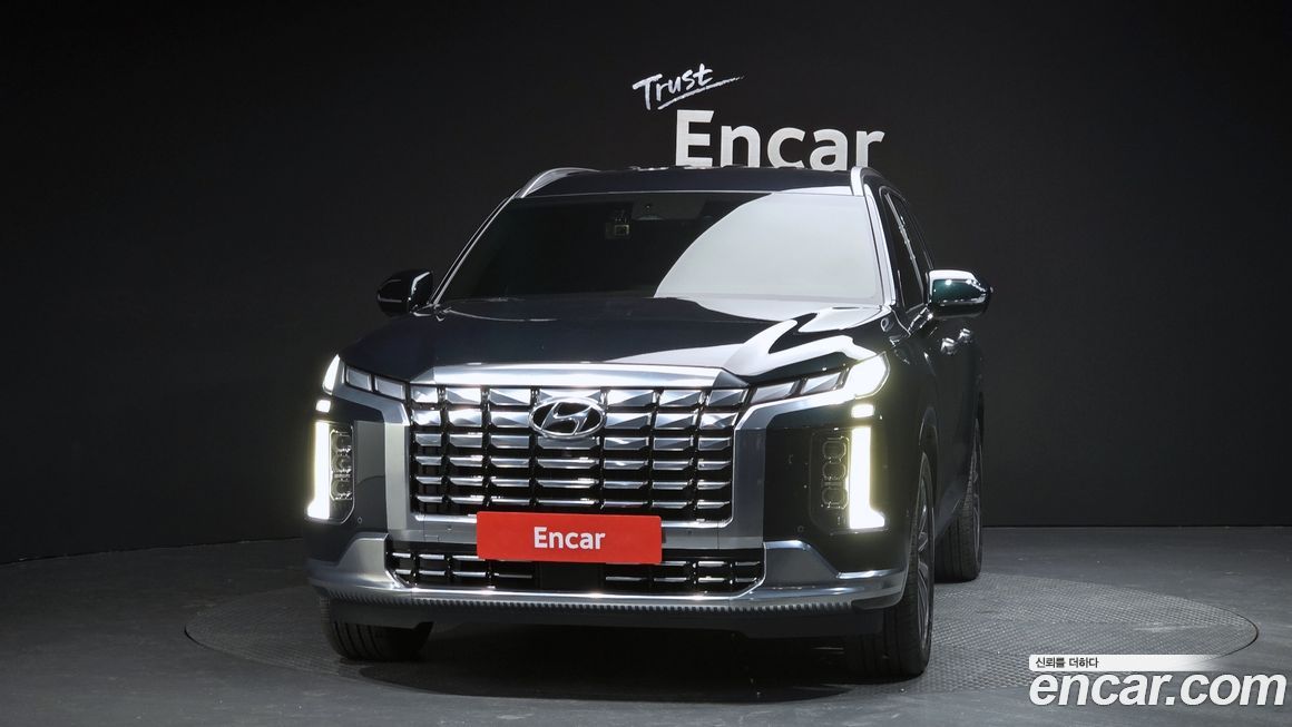 Hyundai Palisade 2023