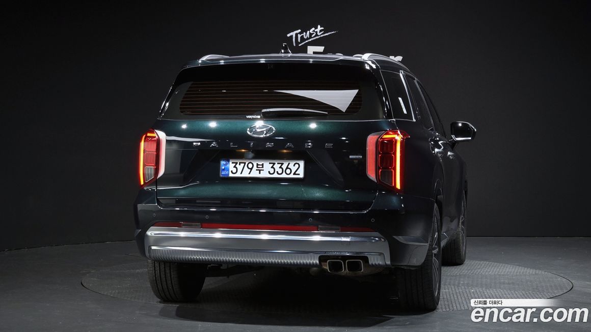 Hyundai Palisade 2023