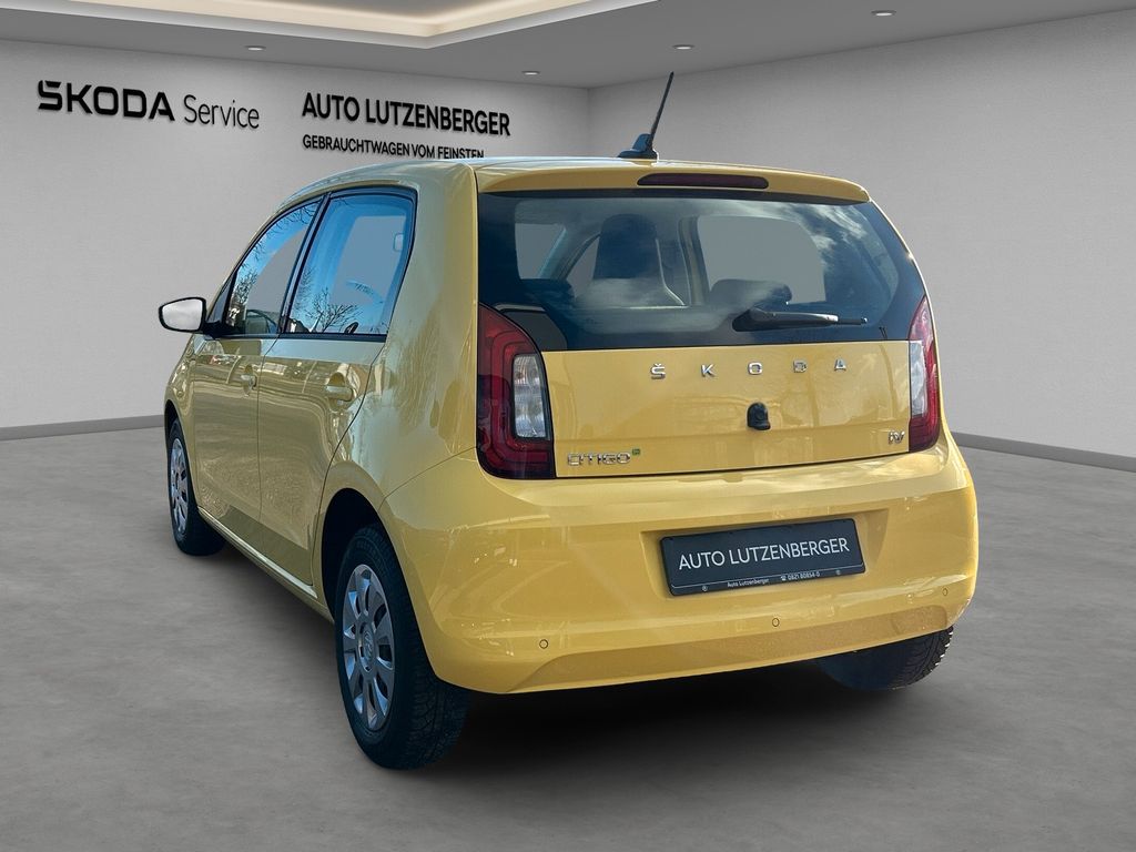 Skoda Citigo 2020