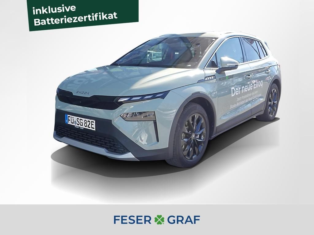 Skoda Elroq 2025
