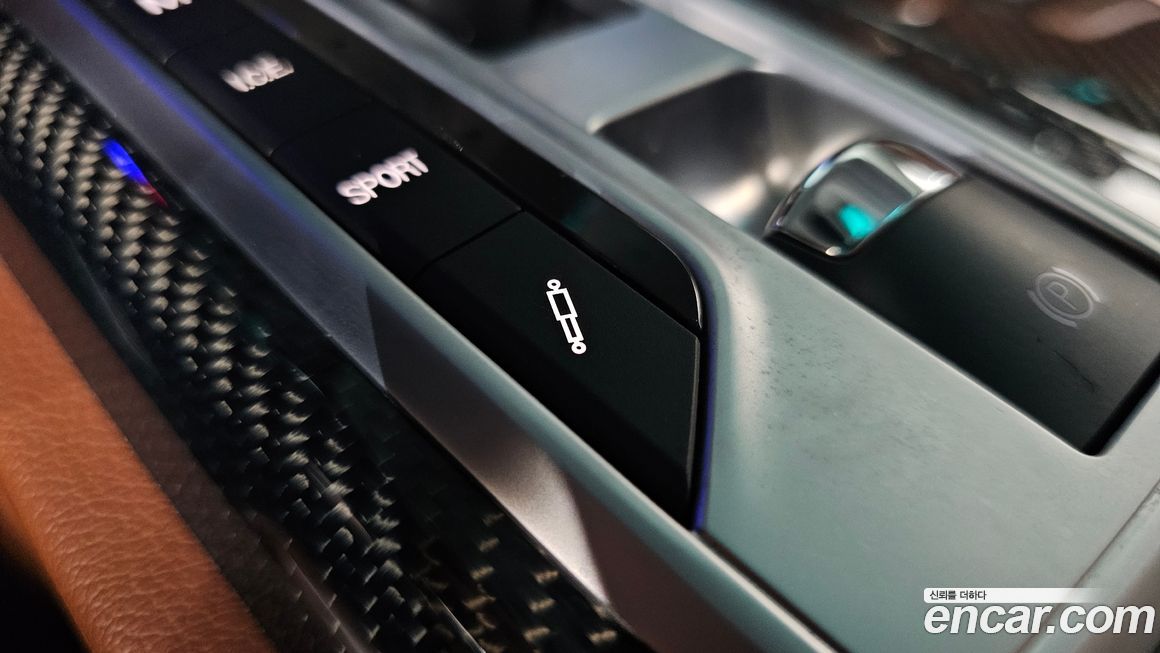 Maserati Quattroporte 2014