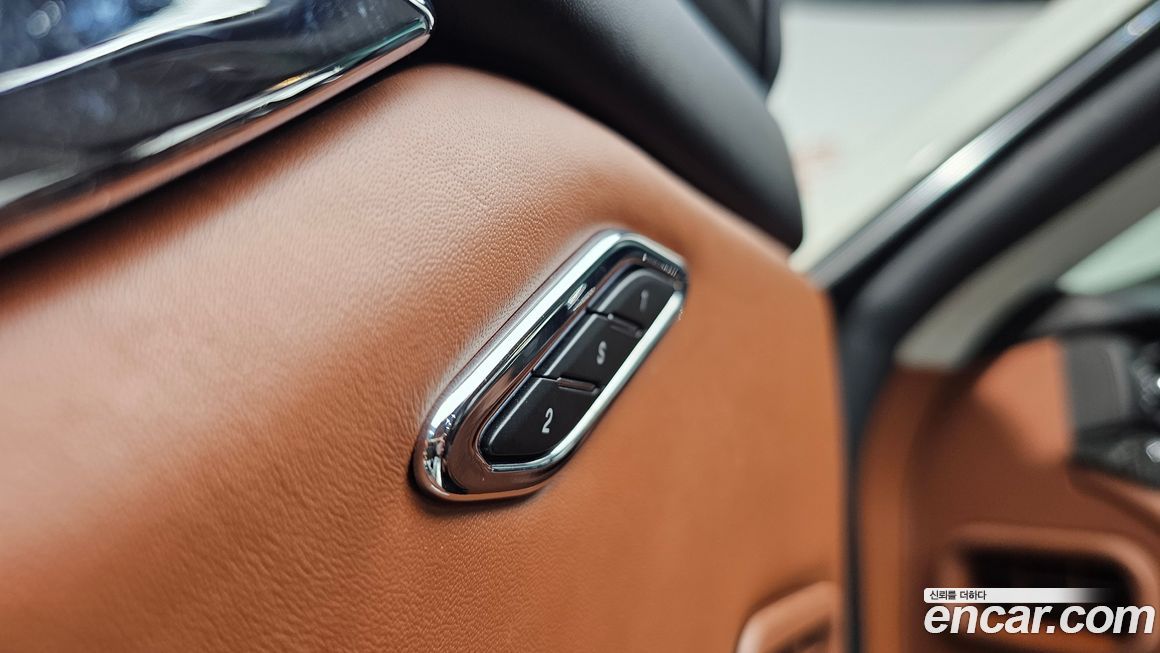 Maserati Quattroporte 2014