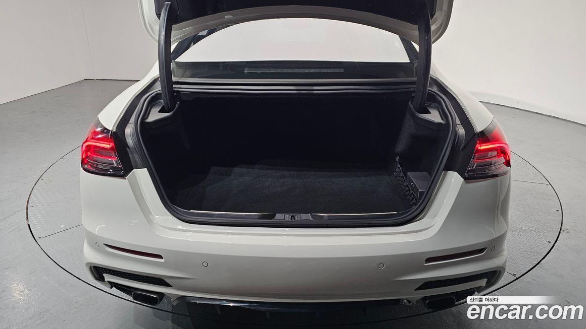 Maserati Quattroporte 2014