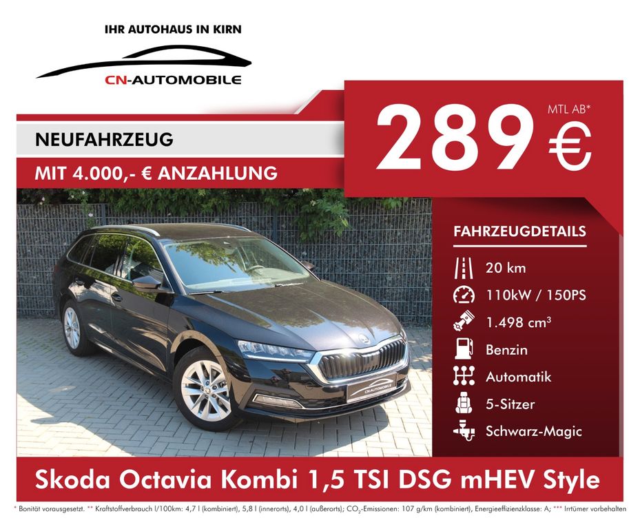Skoda Octavia 2024