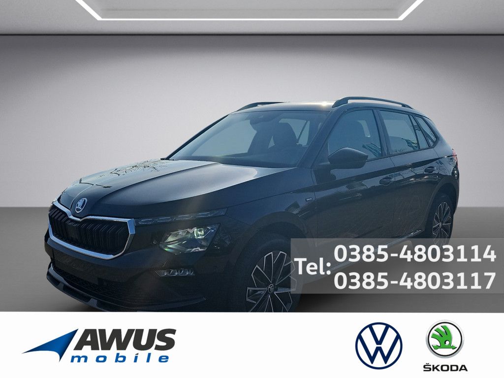 Skoda Kamiq 2024