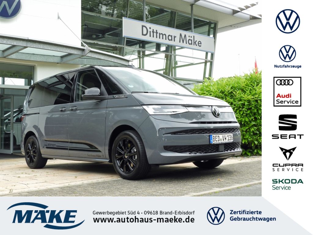 Volkswagen T7 Multivan 2025