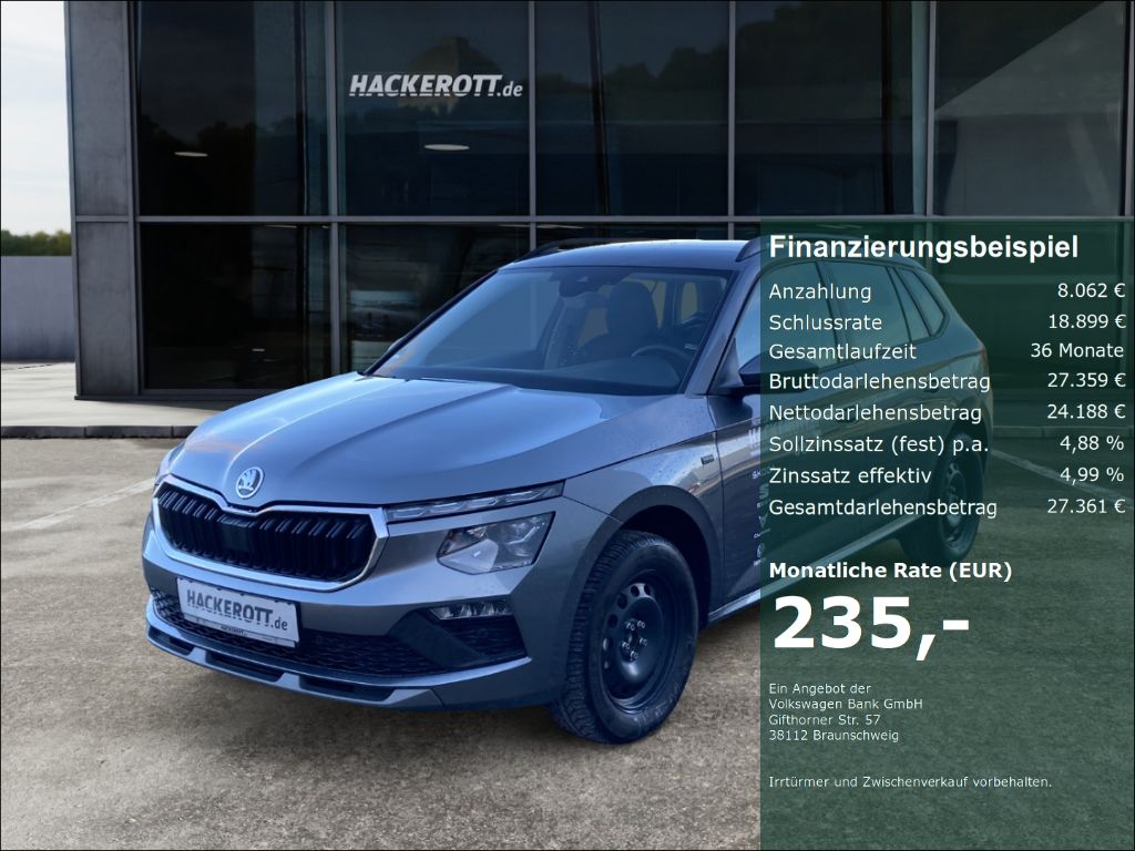 Skoda Kamiq 2025
