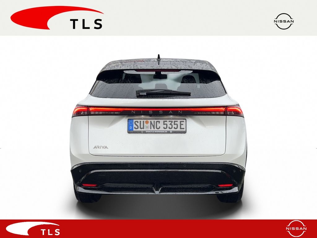 Nissan Ariya 2022