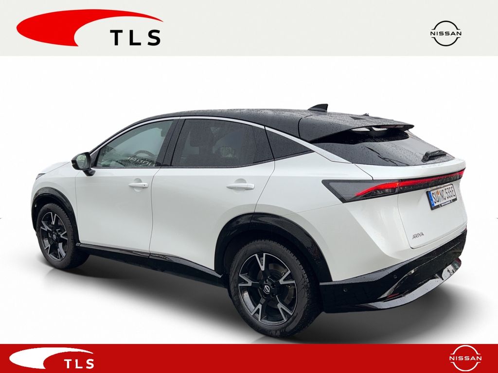 Nissan Ariya 2022