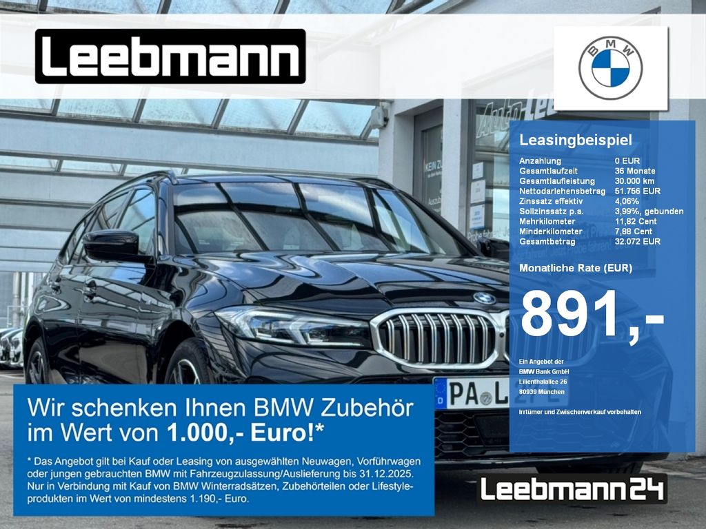 BMW 330 2025