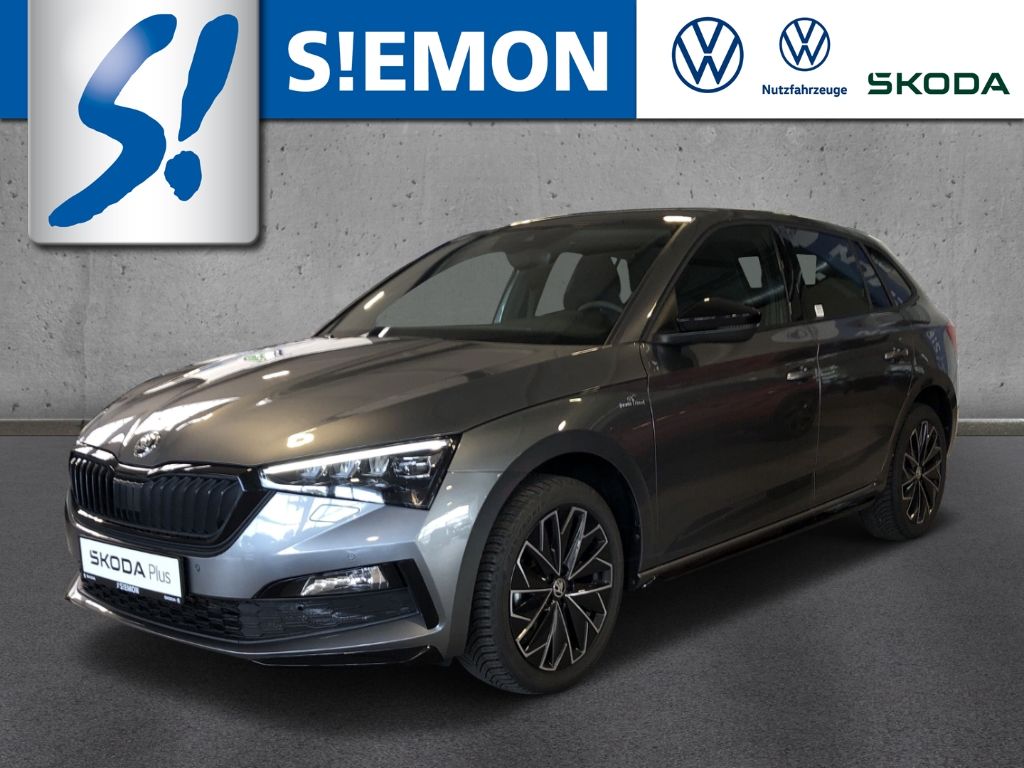 Skoda Scala 2023