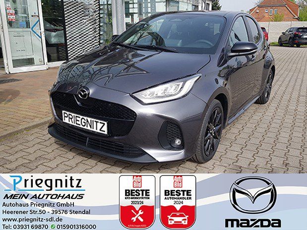 Mazda 2 Hybrid 2024