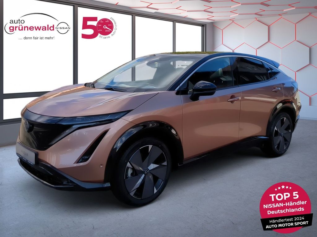 Nissan Ariya 2025