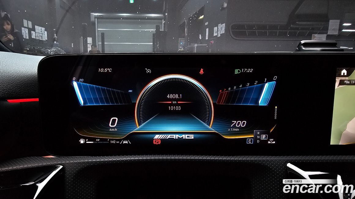 Mercedes-Benz A-Class 2023