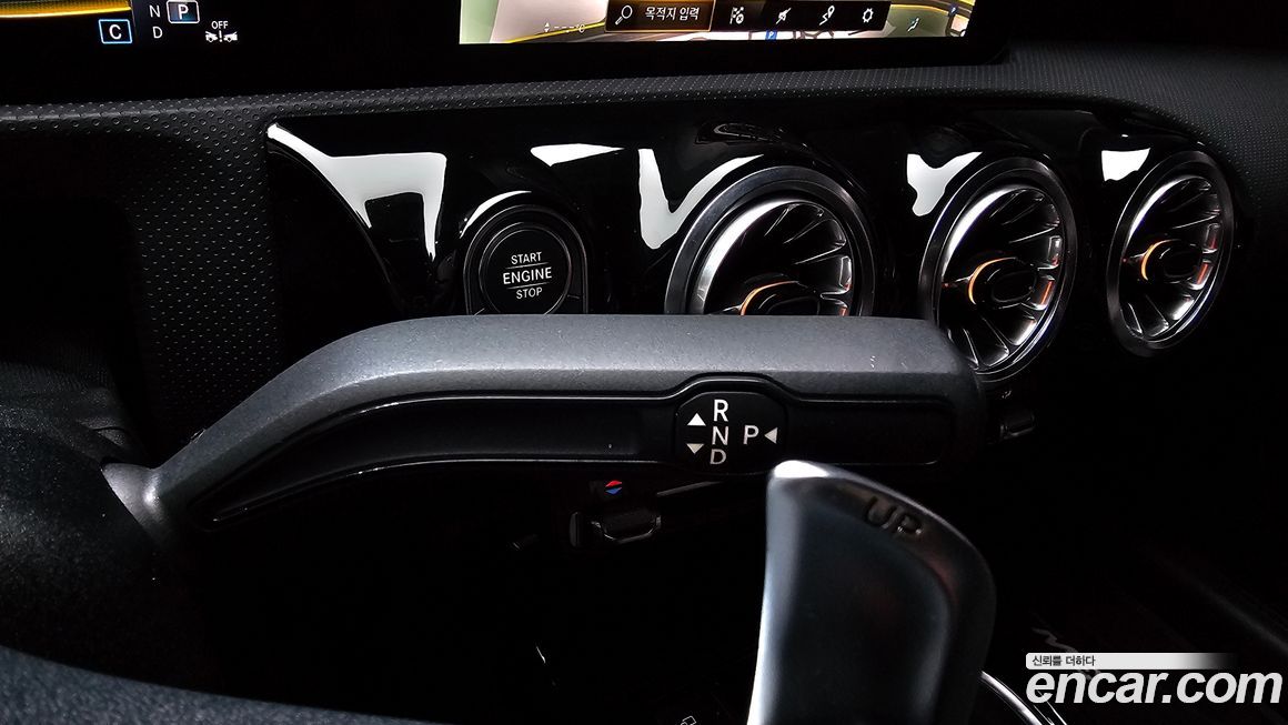 Mercedes-Benz A-Class 2023