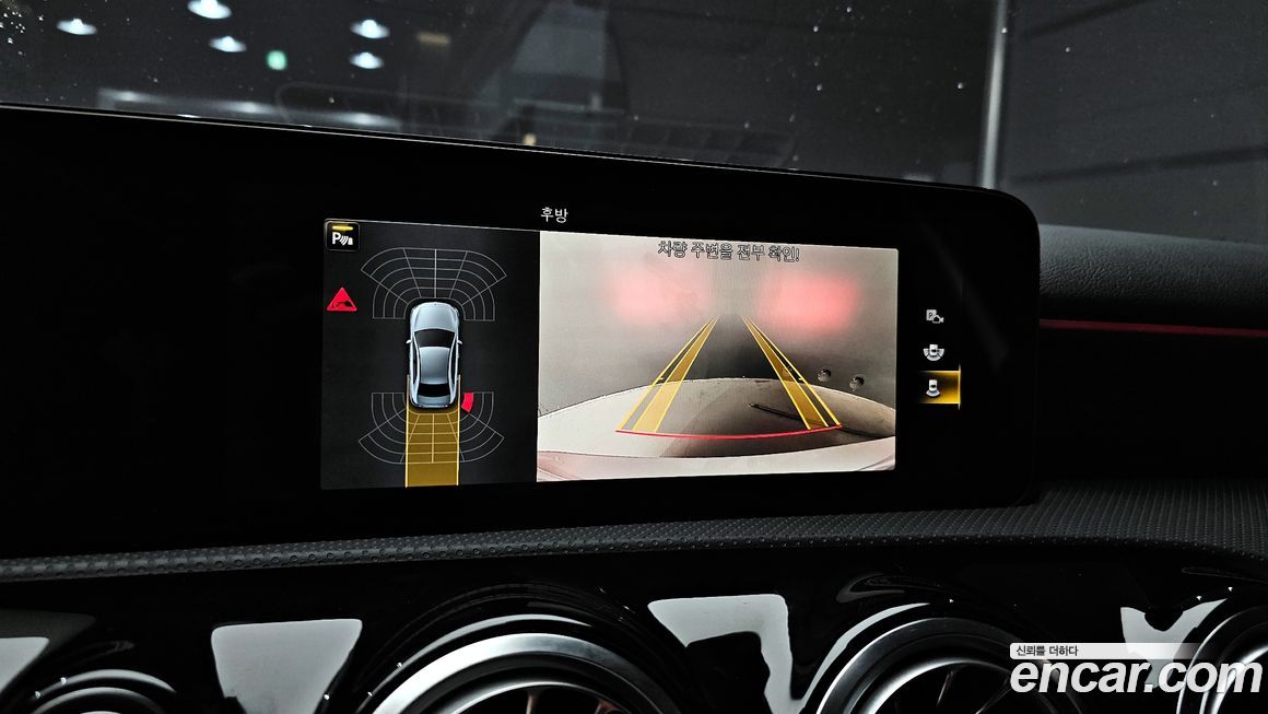 Mercedes-Benz A-Class 2023