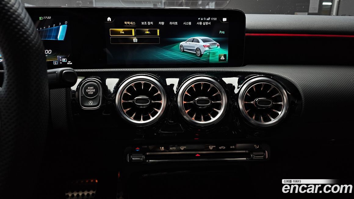 Mercedes-Benz A-Class 2023