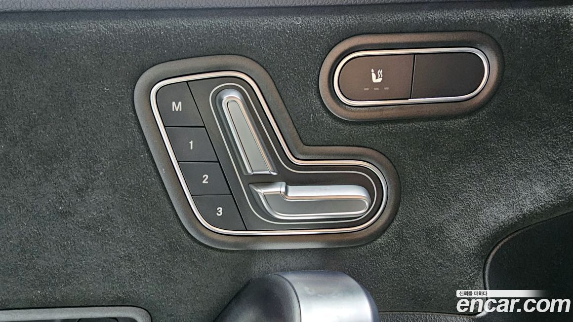 Mercedes-Benz A-Class 2023