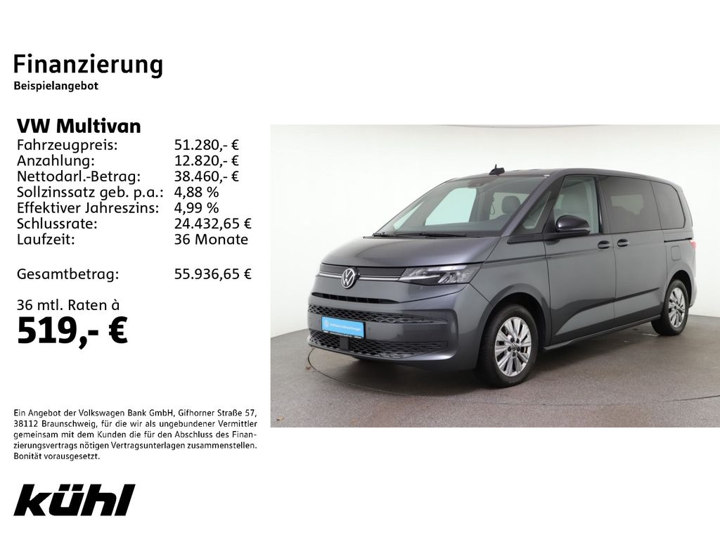Volkswagen T7 Multivan 2024