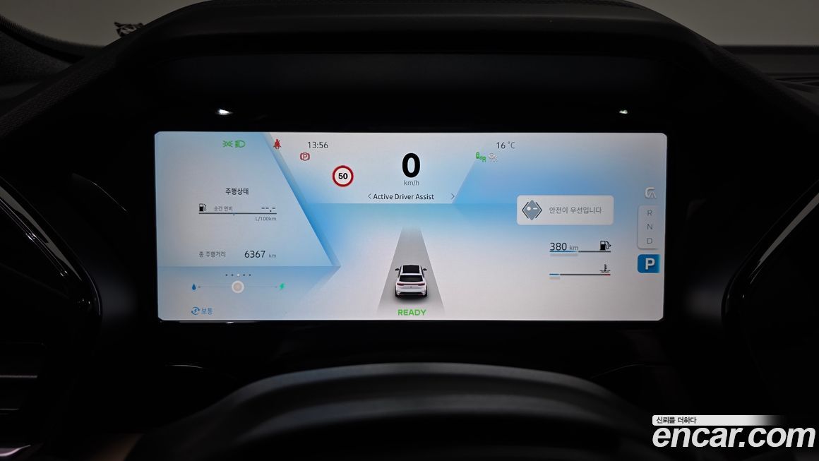 Renault-KoreaSamsung Grand Koleos 2025