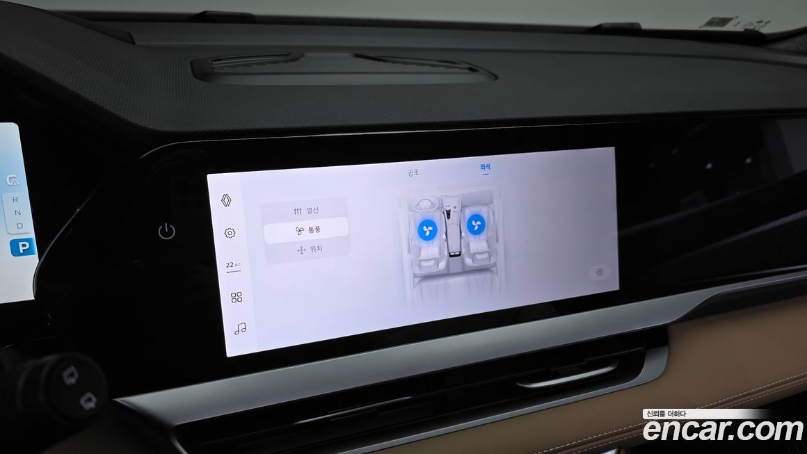 Renault-KoreaSamsung Grand Koleos 2025