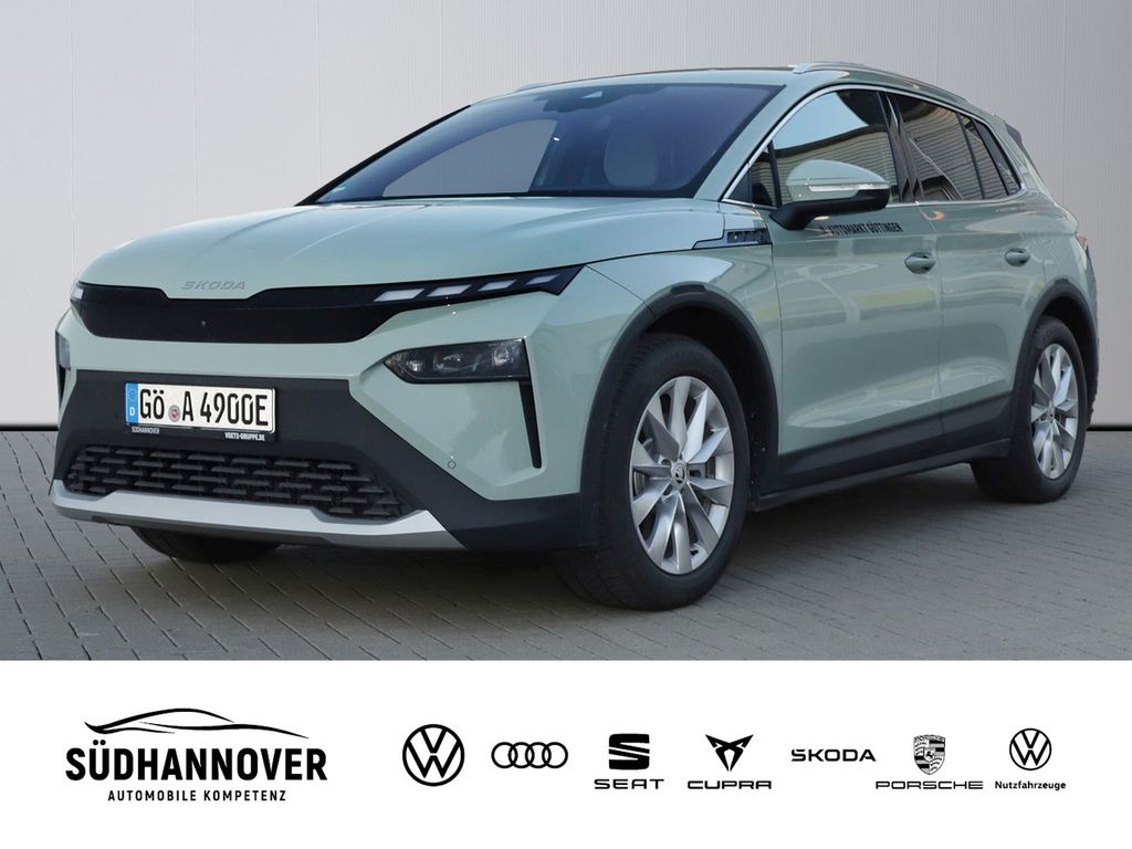 Skoda Elroq 2025