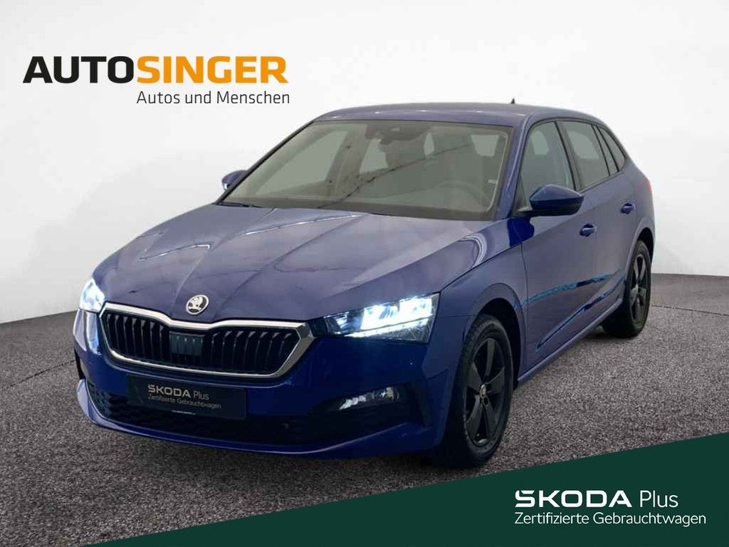 Skoda Scala 2023
