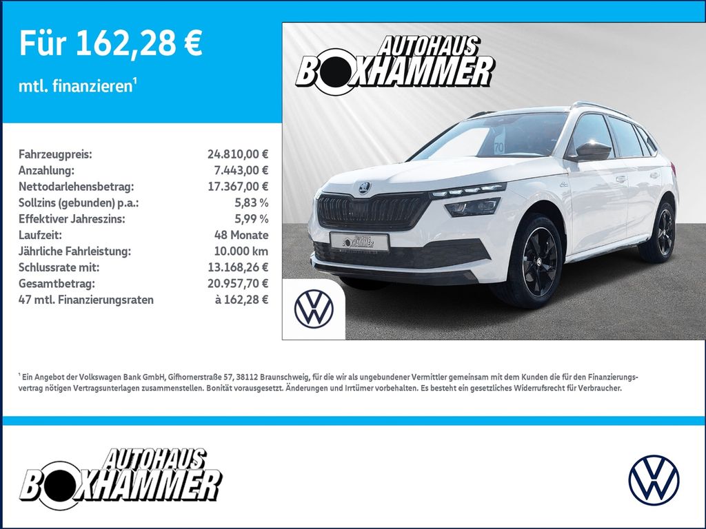 Skoda Kamiq 2023