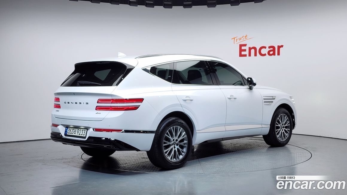 Genesis GV80 2020