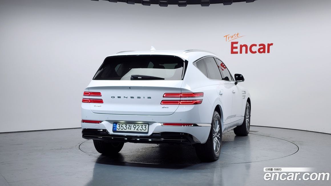 Genesis GV80 2020