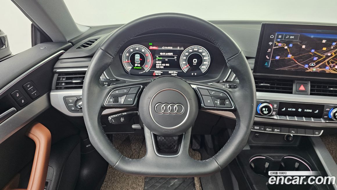 Audi A5 2023