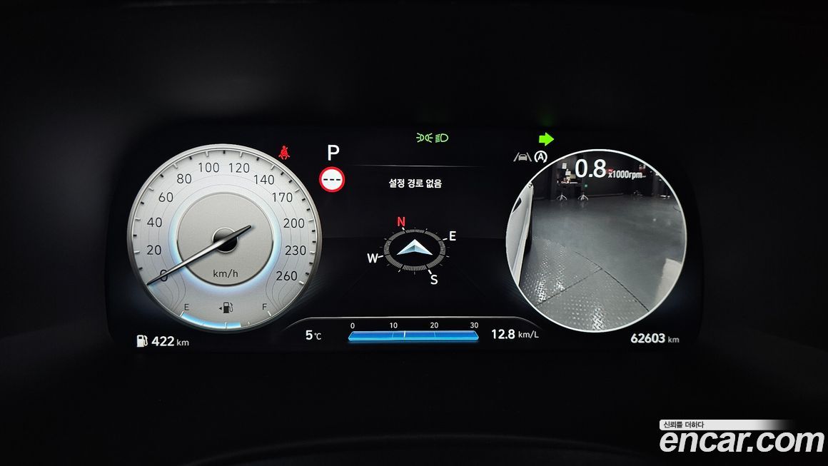 Hyundai Palisade 2024